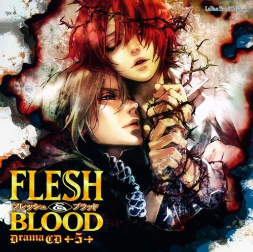 FLESH＆BLOOD 第5巻
