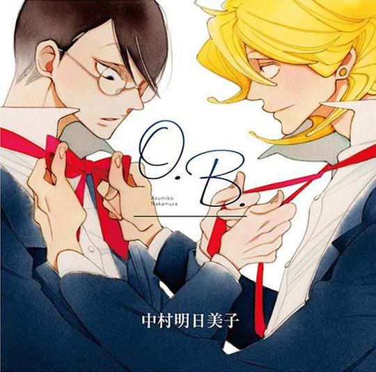 O.B.