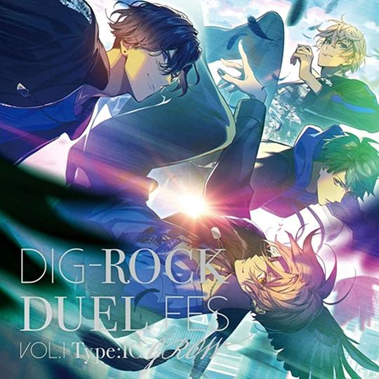 DIG-ROCK ―DUEL FES― Vol.1 Type:IC