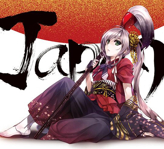 JAPAN
