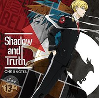 TVアニメ『ACCA13区監察課』OP主題歌「Shadow and Truth」