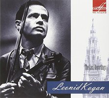 The Last Recordings