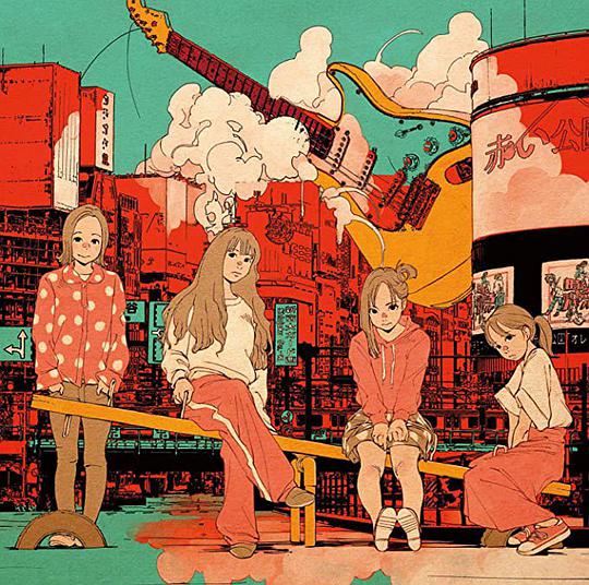 オレンジ/pray