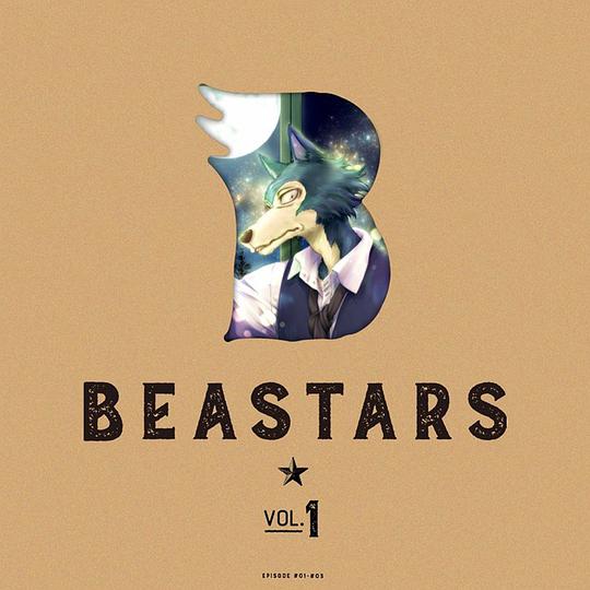 BEASTARS Special Soundtrack