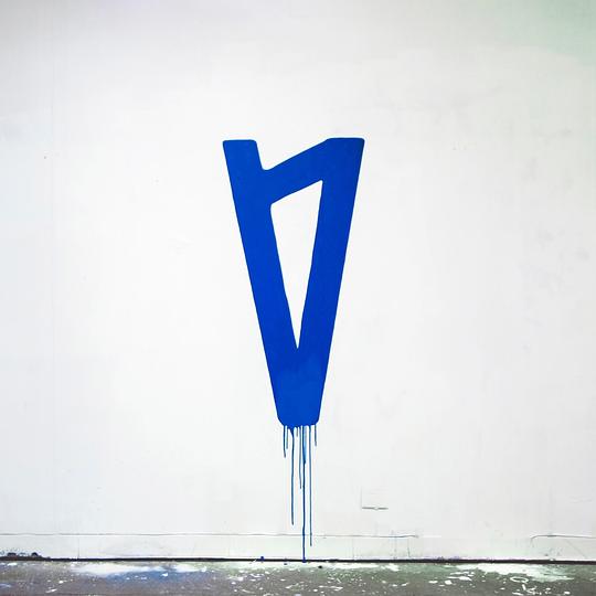 I met you when I was 18. (the playlist)