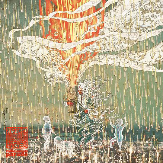 THE MILLENNIUM PARADE [完全生産限定盤]