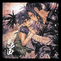 TVアニメ「どろろ」音楽集-魂の鼓動- [2CD/通常盤]