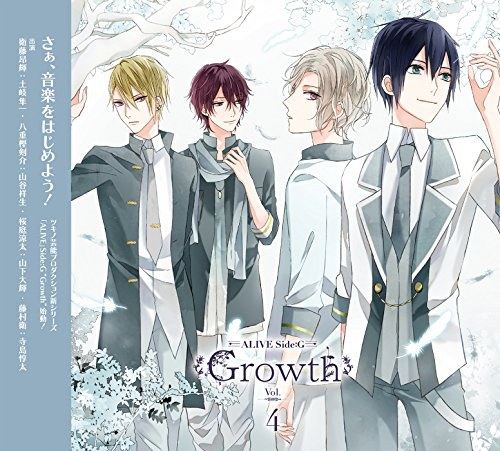 ALIVE その4 Side.G