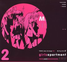 girls apartment 2