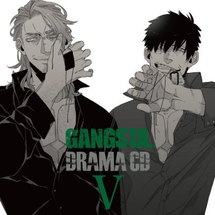 ドラマCD「GANGSTA.」 V