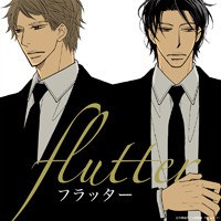 频率震动 / Flutter