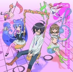 TVアニメ「あっちこっち」オリジナルサウンドトラック