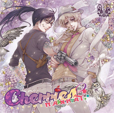 Cherries2-MANKAI-