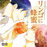 リンゴに蜂蜜