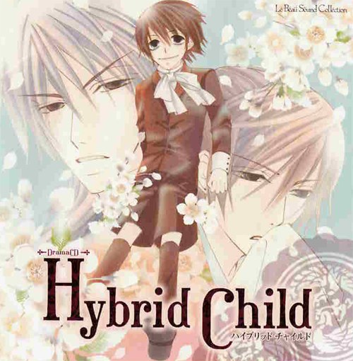 Hybrid Child