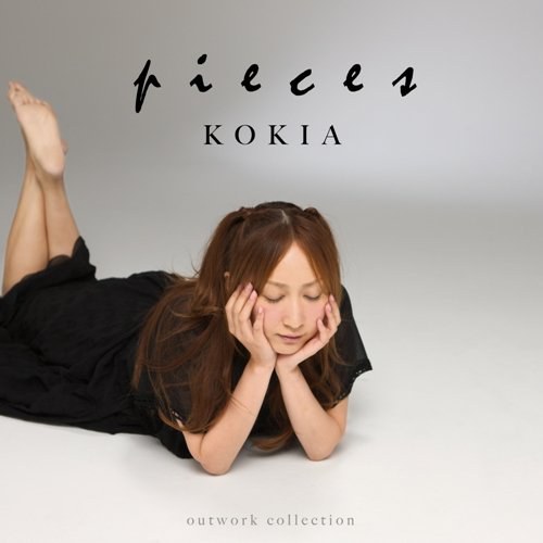 KOKIA outwork collection「pieces」