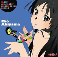 けいおん！キャラクターイメージソング　秋山 澪