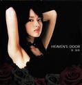 Heaven's Door