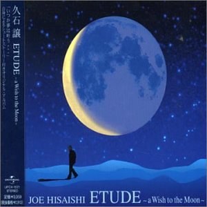 ETUDE-A Wish To The Moon