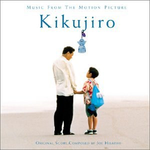 Kikujiro (1999 Film)