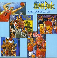 Slam Dunk TV -OVA Best Collection