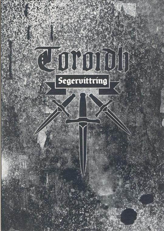 Segervittring