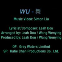 Wu