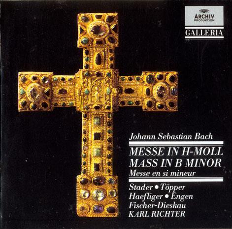 巴赫:B小调弥撒 / Bach: Mass in B minor