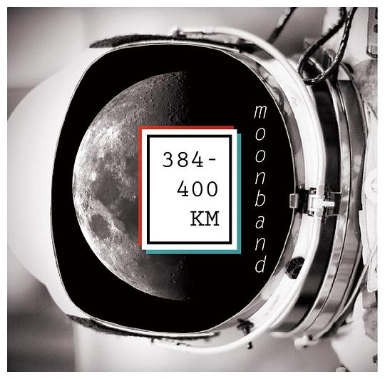 384400km