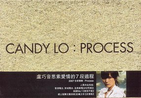 PROCESS
