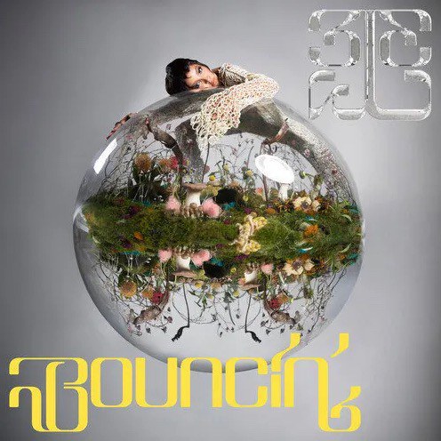 Bouncin (Explicit)