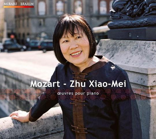 Mozart: Œuvres pour piano