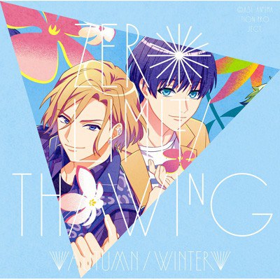 ZERO LIMIT/Thawing