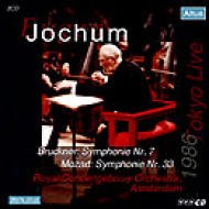 Bruckner Symphony No. 7, Mozart Symphony No. 33