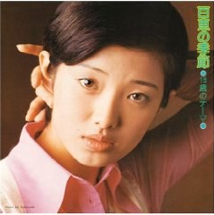 15歳のテーマ 百恵の季節