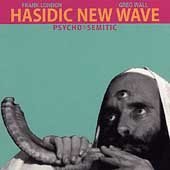 Psycho-Semitic