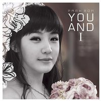 YOU AND I
