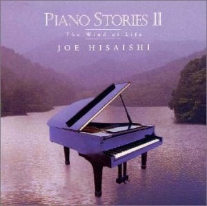 Piano Stories II - The Wind Of Life