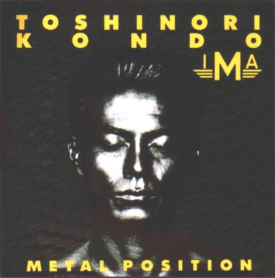 Metal Position