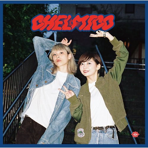 Chelmico