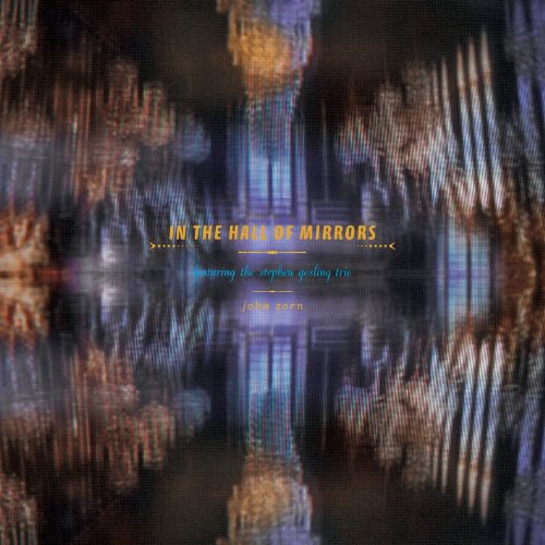 In The Hall of Mirrors