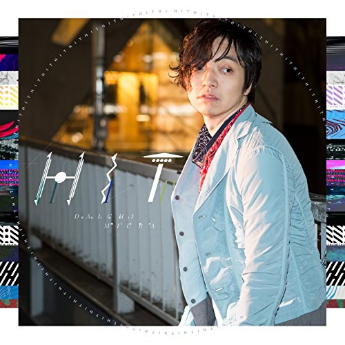 HIT(DVD付)(AL+DVD盤)