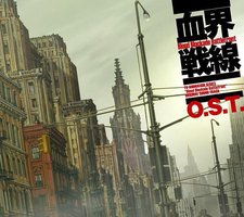 TVアニメ「血界戦線」 オリジナル・サウンドトラック