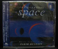 Elements: Space