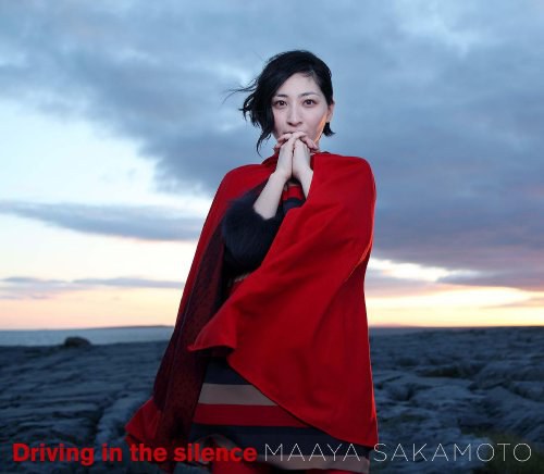 Driving in the silence[初回限定盤]