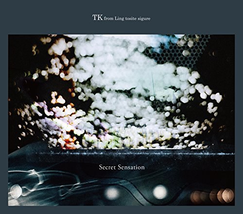 Secret Sensation [通常盤]
