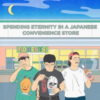 Spending Eternity In A Japanese Convenience Store