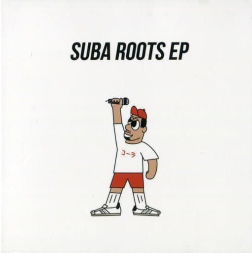 SUBA ROOTS