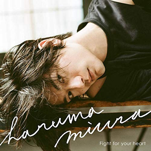 Fight for your heart (通常盤)