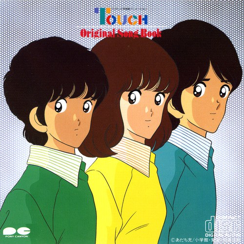 Touch Original Song Book 1 / 棒球英豪 Original Song Book 1